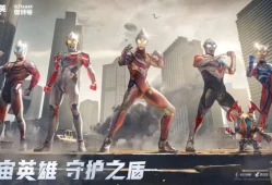 《和平精英》跨年联动再掀狂潮：从“特种兵”到“联动交际花”