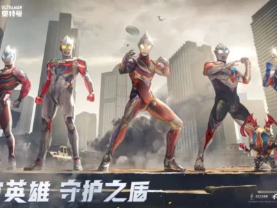 《和平精英》跨年联动再掀狂潮:从“特种兵”到“联动交际花”